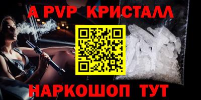 гидропоника Рузаевка