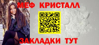 МДПВ Рыбинск