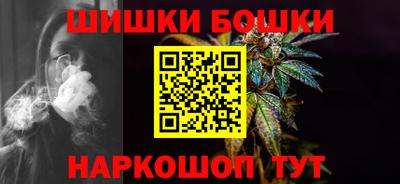 гидропоника Рузаевка