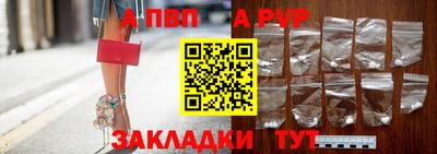 гидропоника Рузаевка