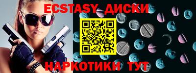гидропоника Рузаевка