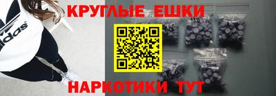 прущая мука Рязань