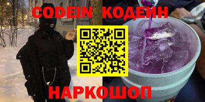 МДПВ Рыбинск