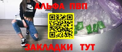 МДПВ Рыбинск