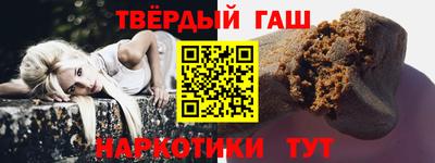 прущая мука Рязань