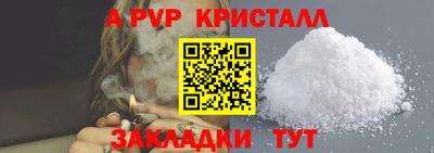 МДПВ Рыбинск
