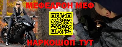 гидропоника Рузаевка